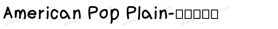 American Pop Plain字体转换